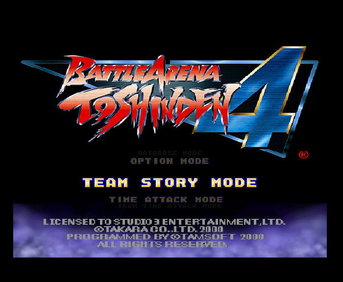 Battle Arena Toshinden 4 Title Screen
